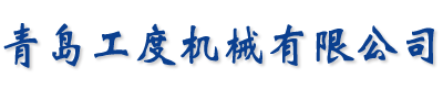 格恩企業(yè)標(biāo)識(shí)